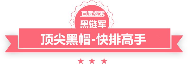 2024澳门天天开好彩大全香港现代都市玄幻小说